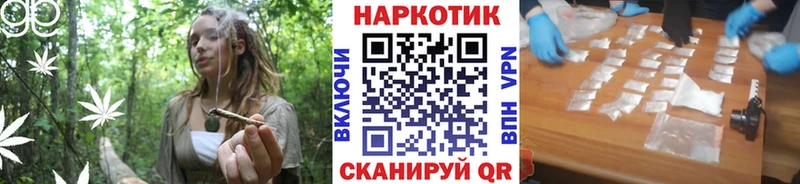Виды наркоты Сурск Cocaine Марихуана Псилоцибиновые грибы Гашиш Мефедрон A-PVP