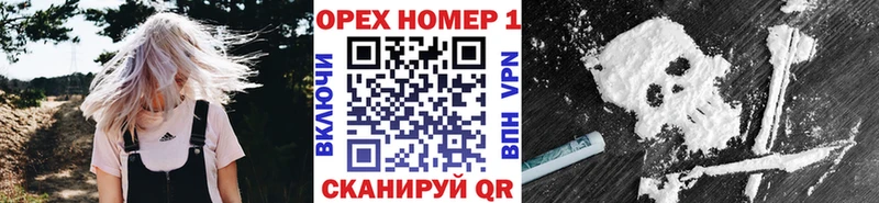 Cocaine Боливия  цена   Сурск 