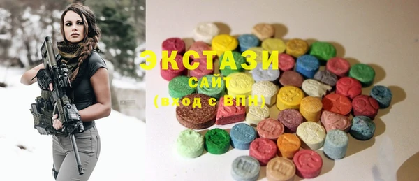 марки lsd Магадан