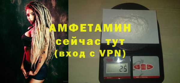 COCAINE Липки
