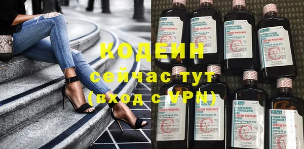 COCAINE Липки