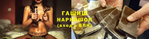 меф VHQ Кукмор