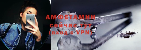бошки Кулебаки
