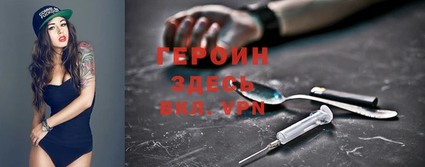СК Лихославль