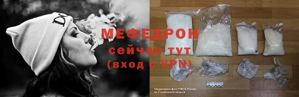 СК Лихославль