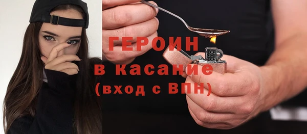 COCAINE Липки