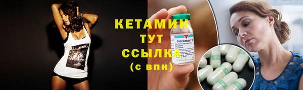 гашик Майский