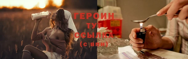 марки lsd Магадан