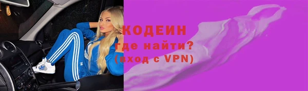 СК Лихославль