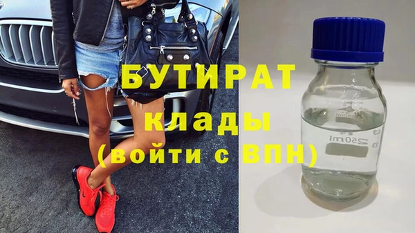 COCAINE Липки