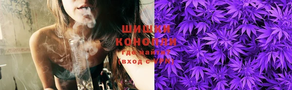 марки lsd Магадан