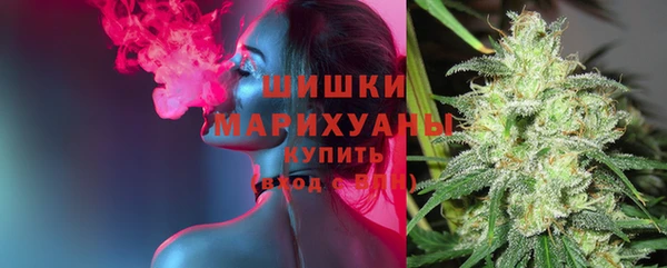 марки lsd Магадан