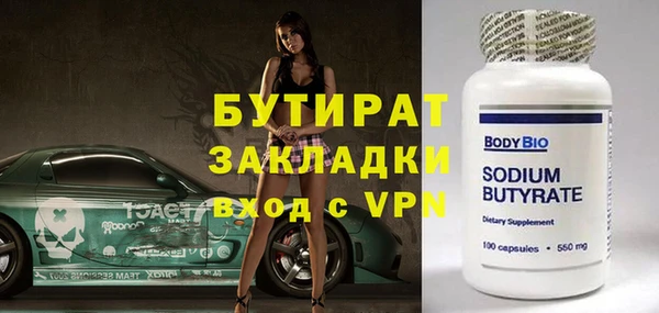 COCAINE Липки