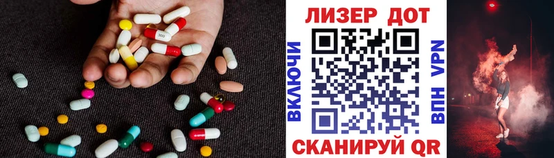 LSD-25 экстази кислота  Сурск 